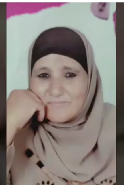 ختمة الكترونية إلي الحاجه ام كريم رحمها الله