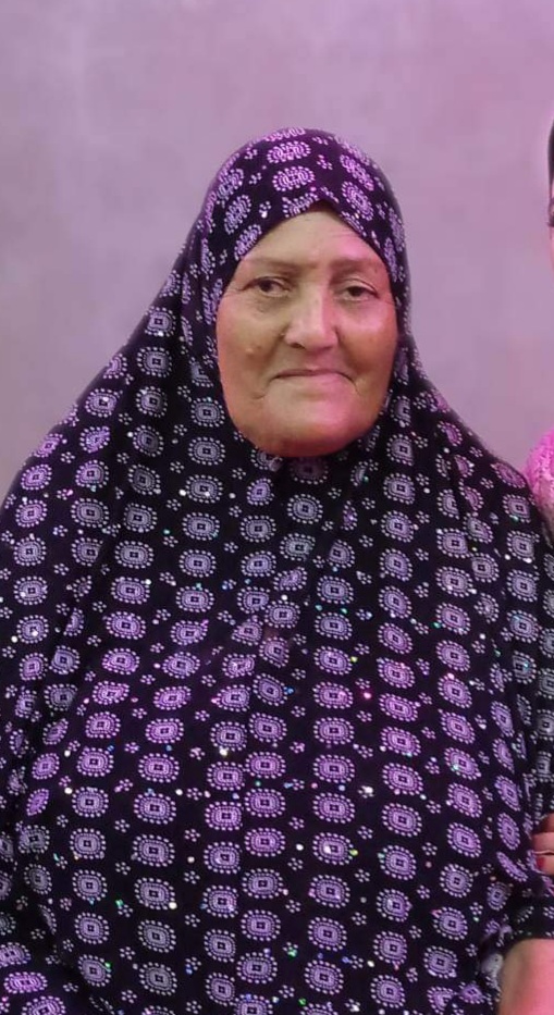 ختمة الكترونية إلي المغفور لها بإذن الله الحاجة رجاء عبد الحميد رحمها الله