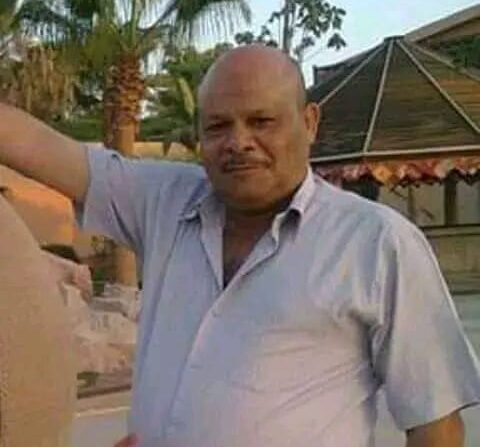 ختمة إلكترونية إلي المرحوم بإذن الله الحاج حربي سلطان احمد رحمه الله
