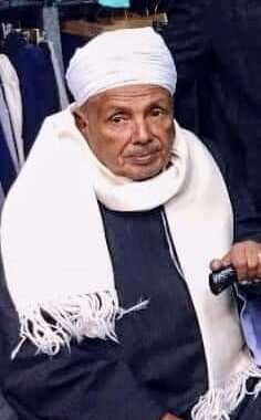 ختمة إلكترونية إلي المرحوم بإذن الله الحاج محمد احمد ابو دياب رحمه الله