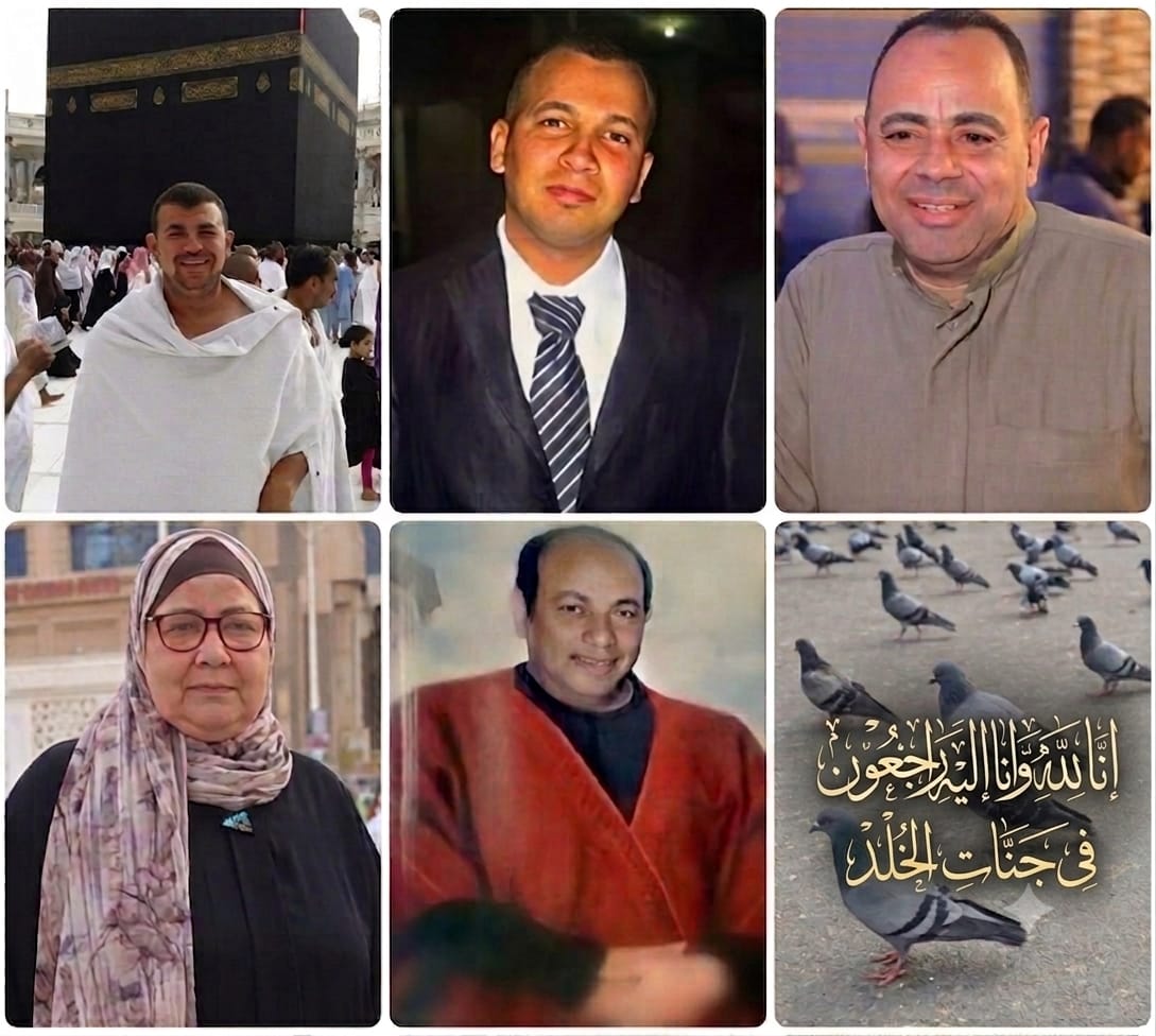 ختمة إلكترونية إلي الحاج محمد عبدالقادر خليل الحاجة روحية حسين القفاص  الحاج محمود محمد عبدالقادر  الحاج احمد محمد عبدالقادر الحاج هاني عبدالله محمد خليل رحمهم الله جميعا