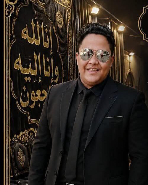 ختمة إلكترونية إلي المغفور له بإذن الله فقيد الشباب مصطفي علاء صلاح الدين رحمه الله