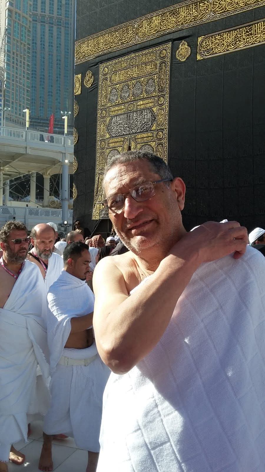 ختمة إلكترونية إلي المغفور له بإذن الله الحاج احمد شوقى هاشم احمد اسماعيل رحمه الله